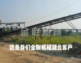 鵝卵石-河卵石，混合料對輥制砂機(jī)客戶生產(chǎn)現(xiàn)場視頻