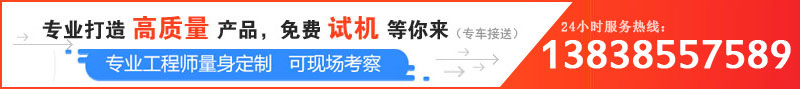 日產(chǎn)100噸卵石破碎機價格是多少，哪個廠家服務好？